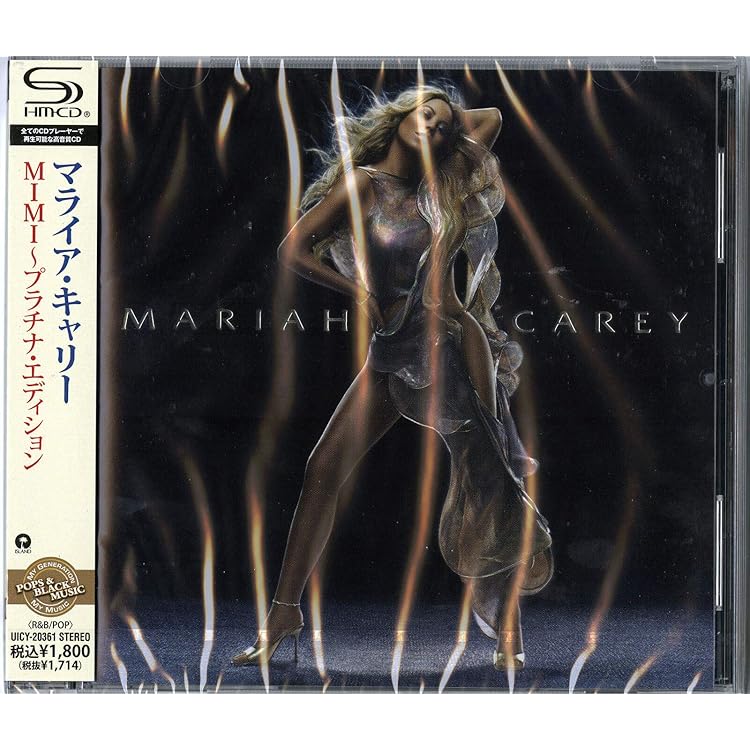 Amazon.co.jp: #1's: ミュージック